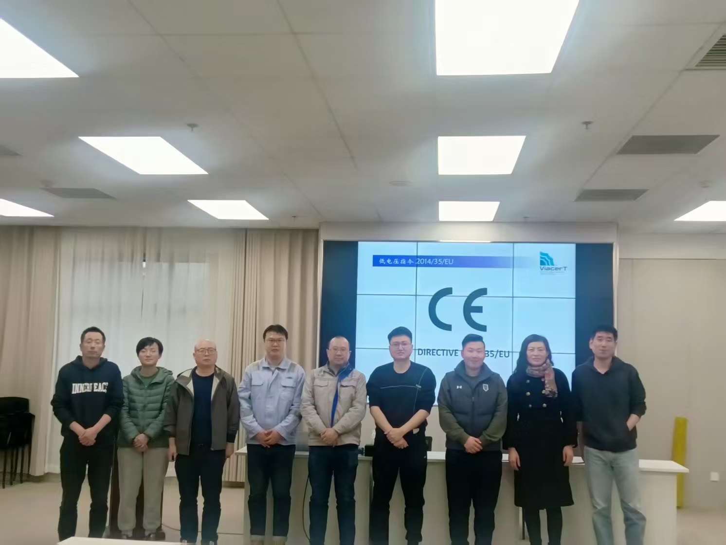 微信圖片_20250407114342